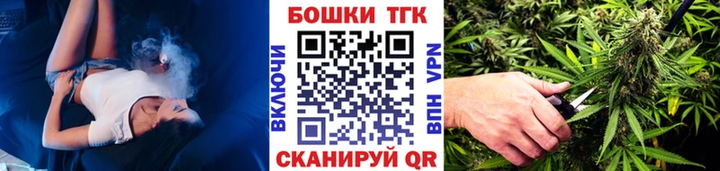 Купить наркотик Верхоянск Cocaine  Галлюциногенные грибы  ГАШ  блэк спрут   Мефедрон 