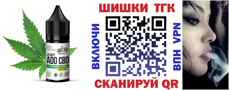 kraken рабочий сайт Верхоянск Canna-Cookies марихуана