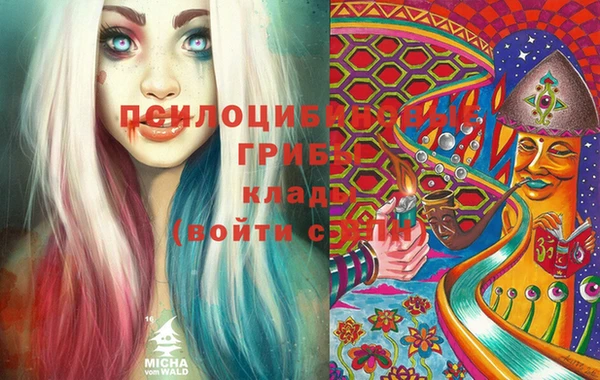 героин Алексеевка