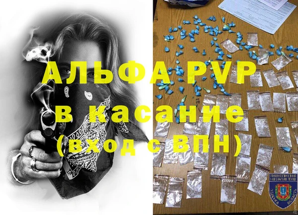 героин Алексеевка