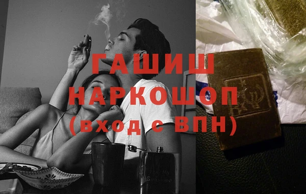 спиды Алексин