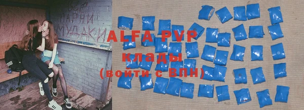 героин Алексеевка