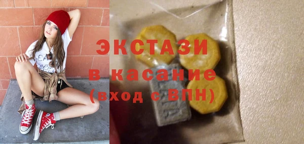 гашик Алзамай