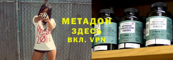 спиды Алексин