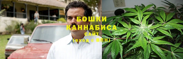 героин Алексеевка