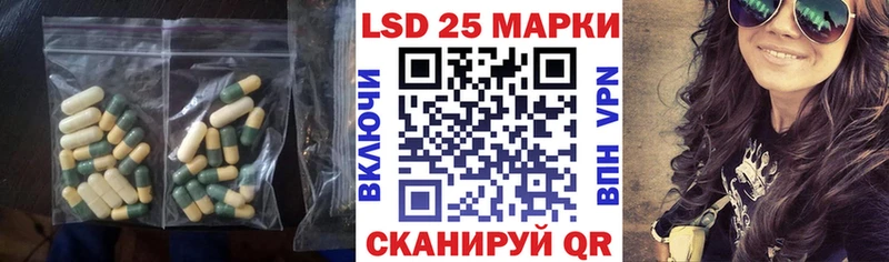 закладки  это телеграм  блэк спрут ссылки  Лсд 25 экстази кислота  Верхоянск 