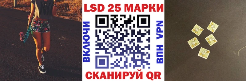 Марки N-bome 1,8мг  ссылка на мегу зеркало  Верхоянск 