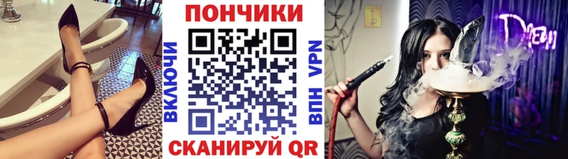Шишки марихуана марихуана Верхоянск